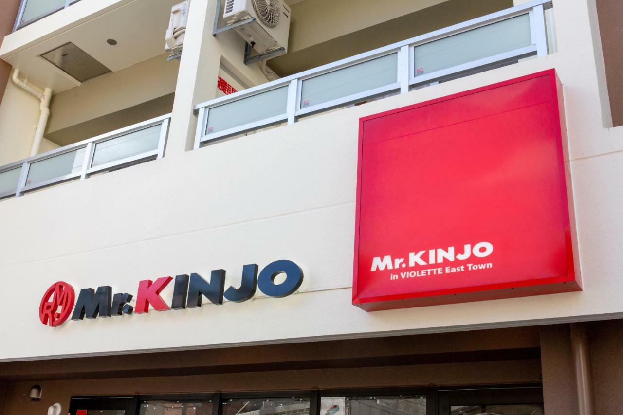 Mr.Kinjo Inn Violette East Town Naha Luaran gambar